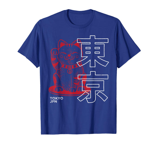 Maneki Neko Japanese Lucky Cat Kawaii Kanji Tokyo Japan T-Shirt