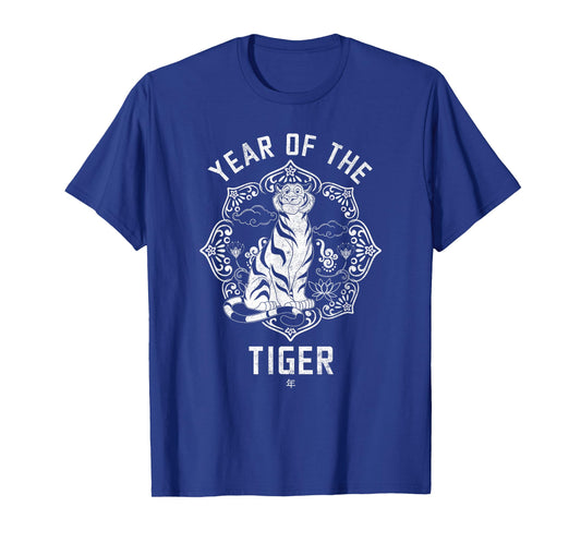 Disney Princess Lunar New Year Rajah Year Of The Tiger T-Shirt
