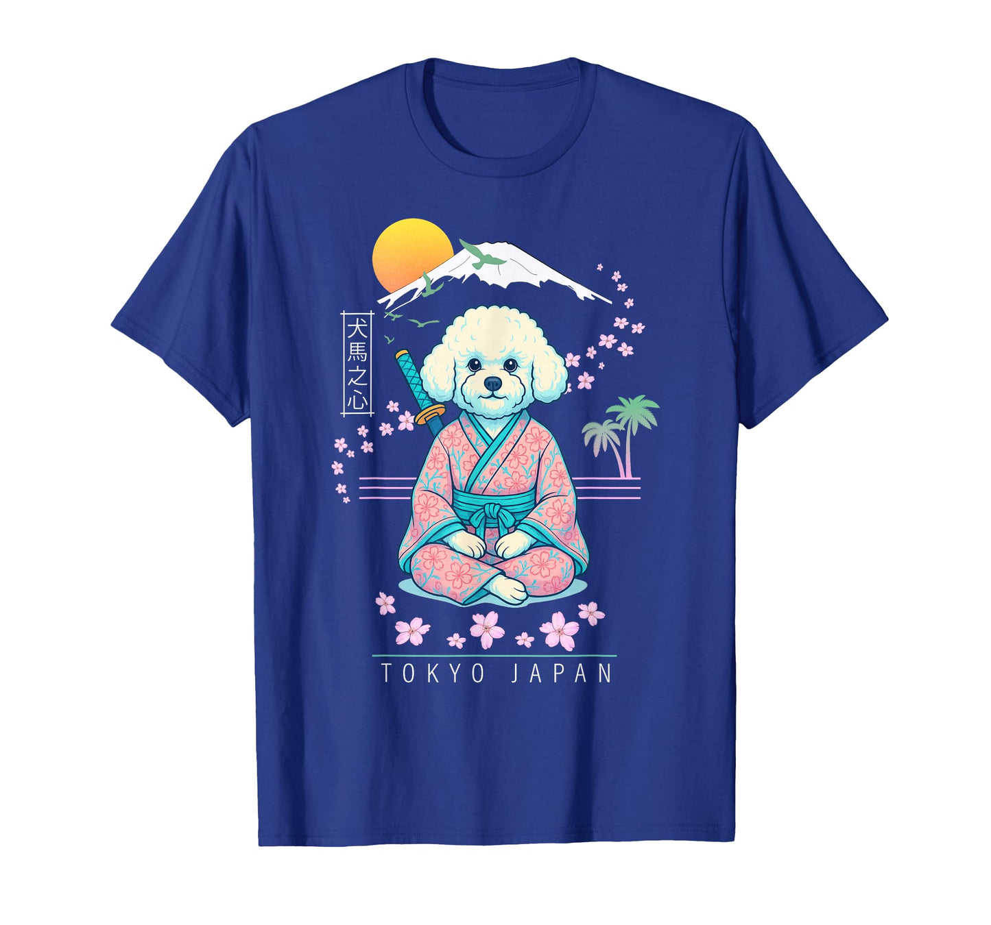 Bichon Frisé T-Shirt
