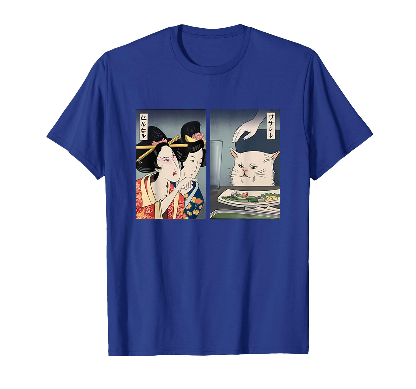 Lady Yelling at Cat Meme Traditional Japanese T-Shirt