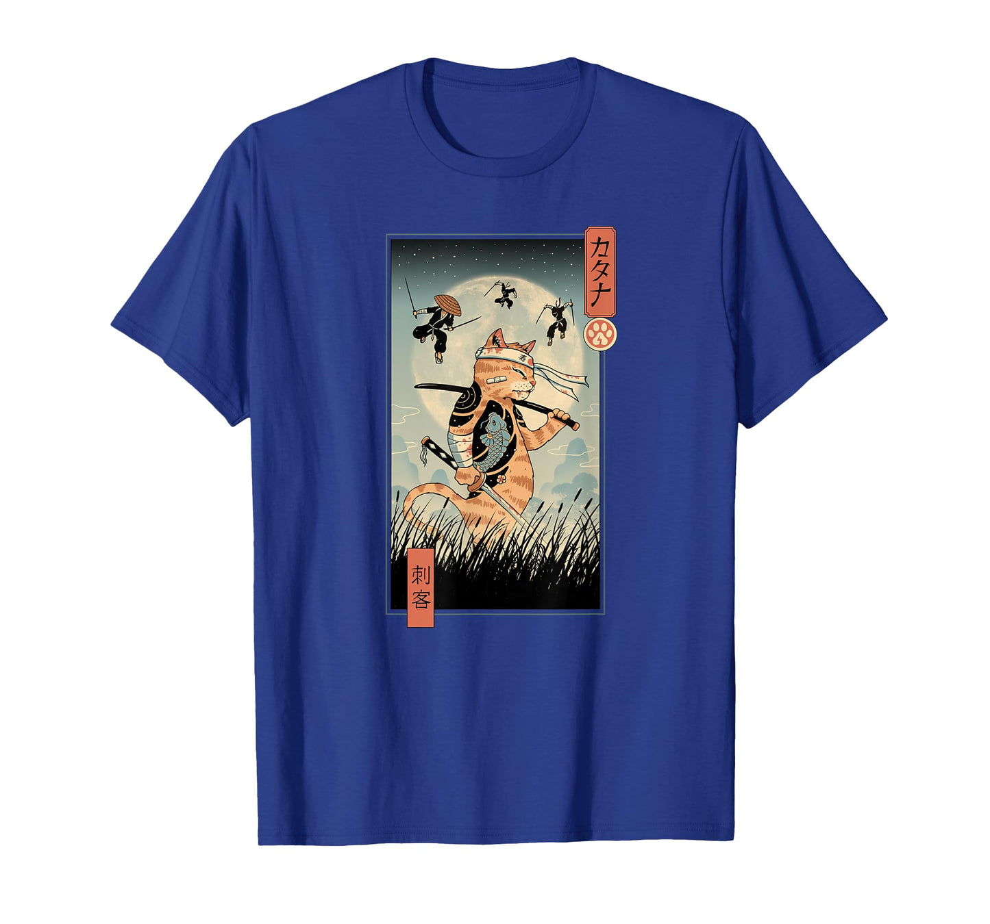 Cat Warrior the Last Fight Ukiyo-e Men Women Kids T-Shirt