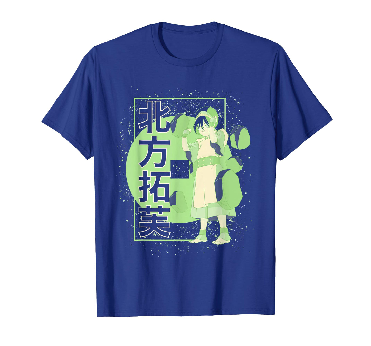 Avatar: The Last Airbender Toph Kanji Poster T-Shirt Small