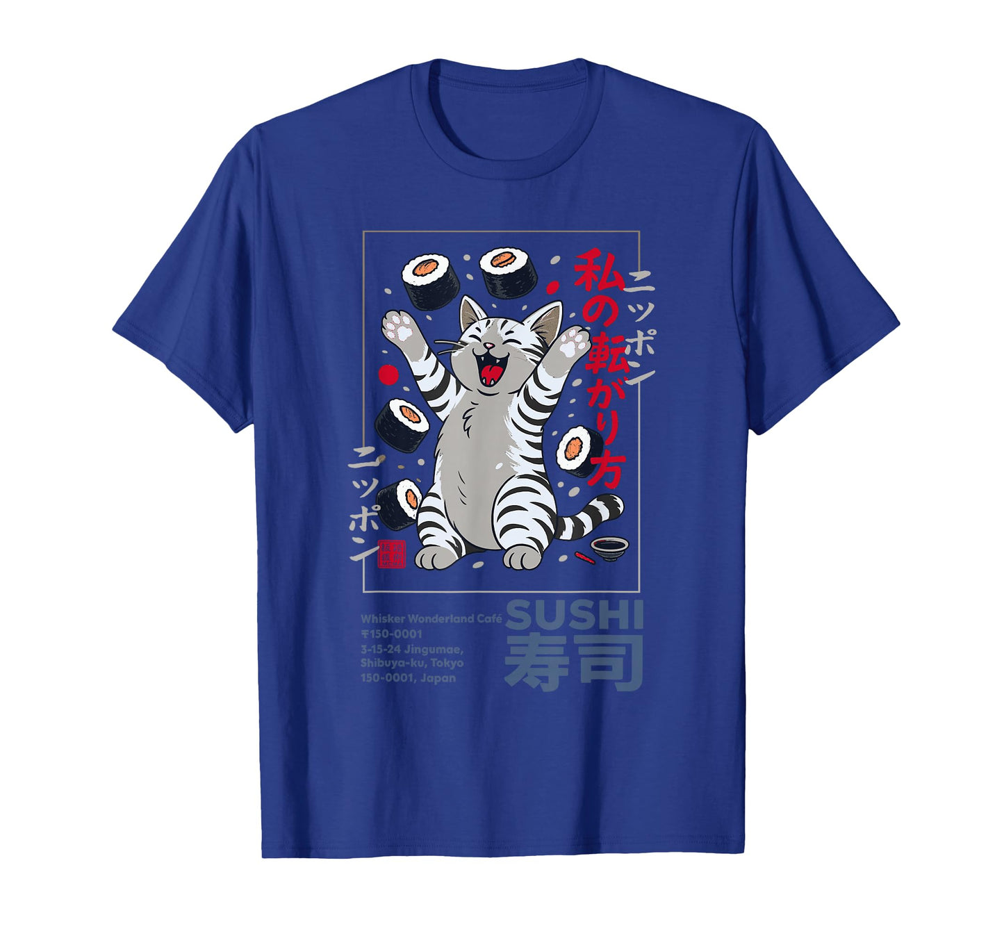Happy Sushi Cat Japanese Retro-Style Kawaii Food Poster Art T-Shirt