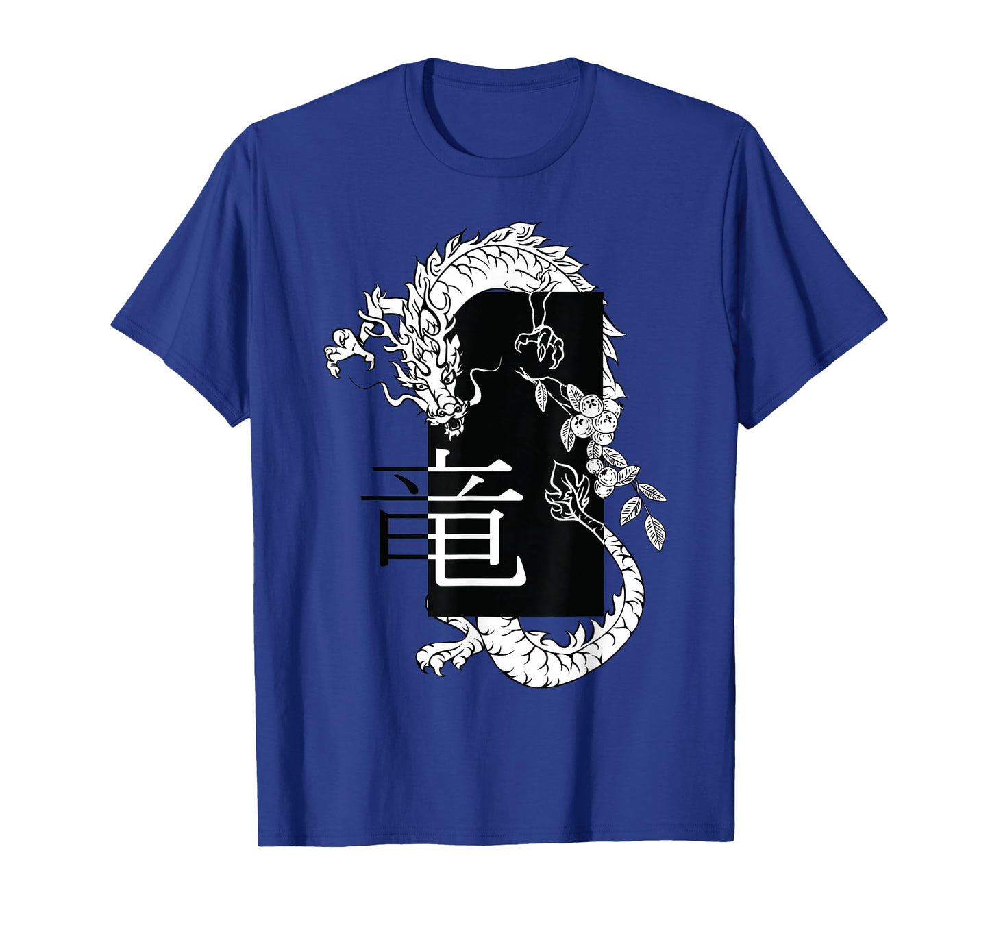 White Ancient Dragon Harajuku Zodiac (Japanese Art Culture) T-Shirt