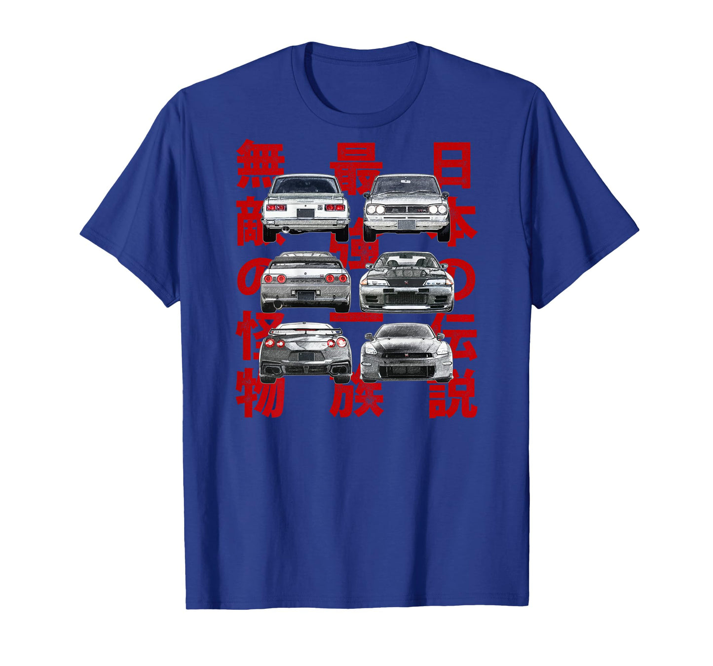 Skyline Series Gt R32 R35 KPGC10 On The Back T-Shirt