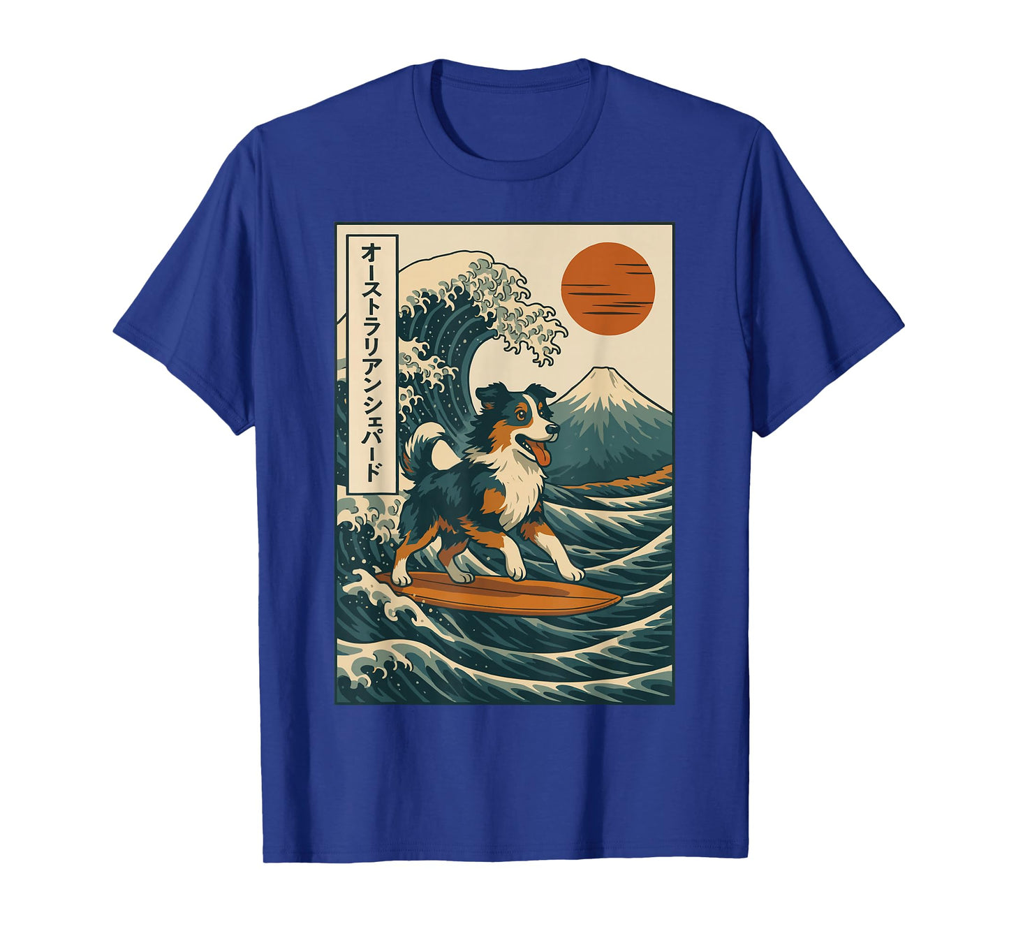 Australian Shepherd Surfing Japanese Wave T-Shirt