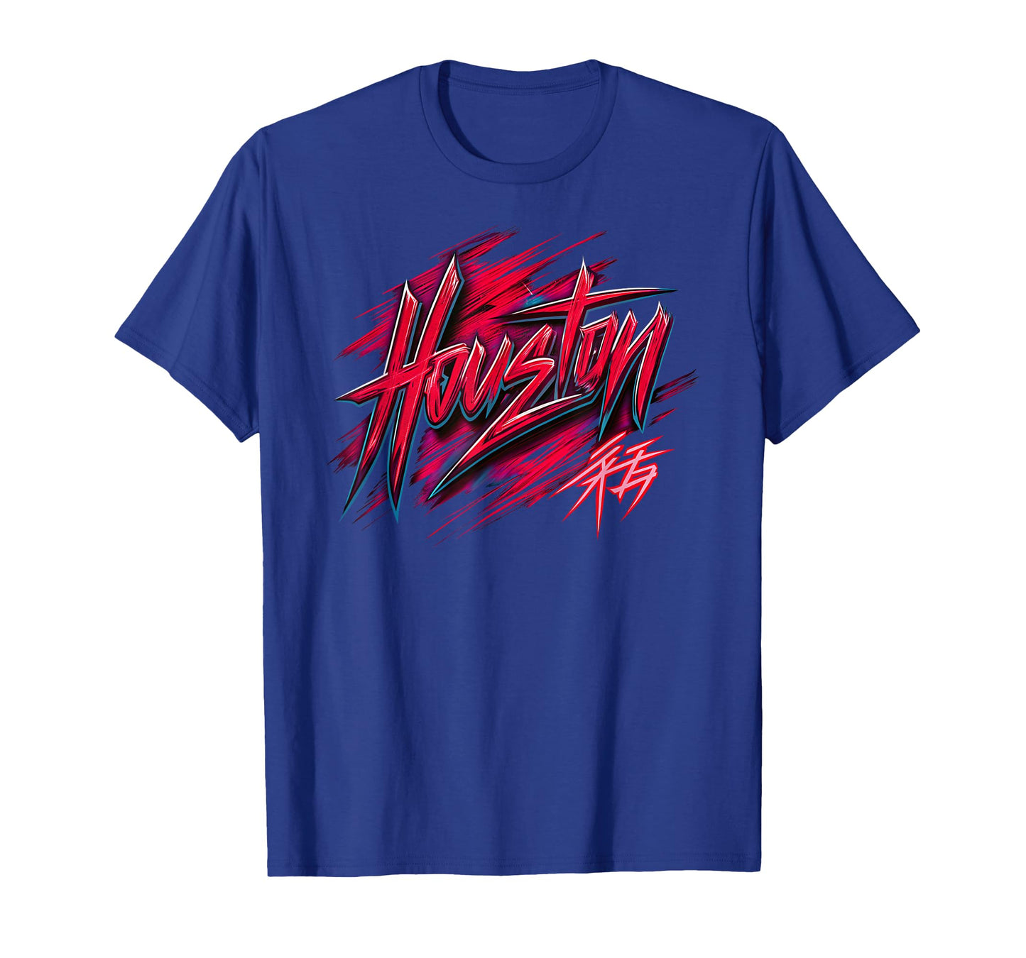 Houston Bayou City Vintage Souvenir Graphic Tee Texas T-Shirt