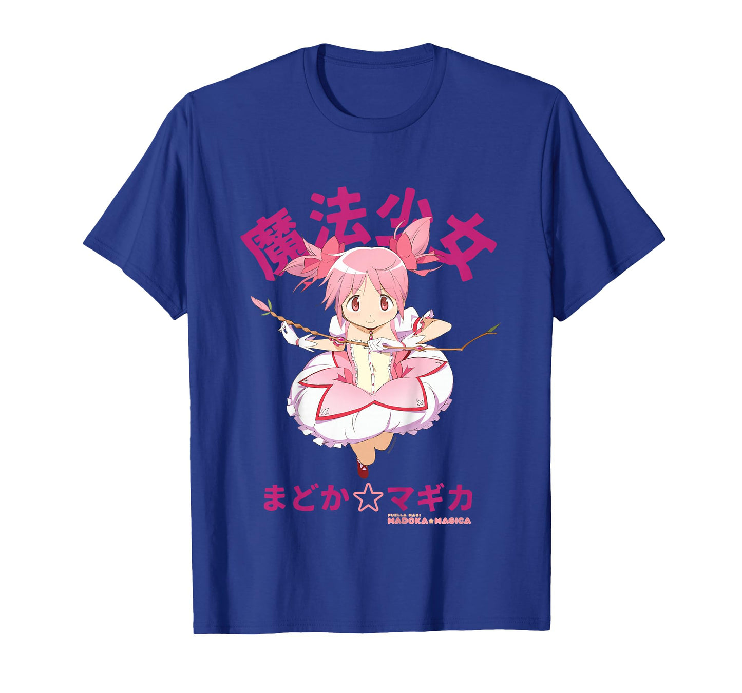 Madoka Kaname Rose Branch Bow Anime Kids T-Shirt