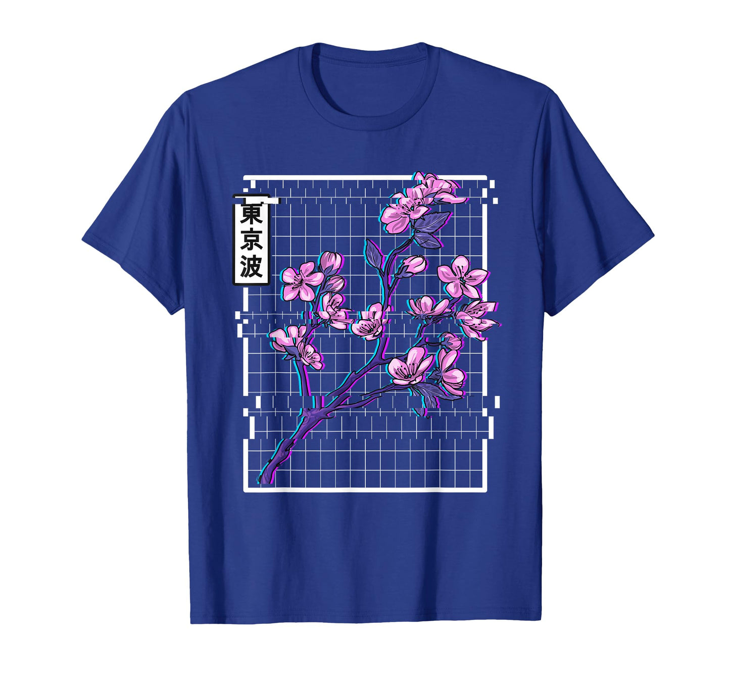 Cherry Blossom Glitch Vaporwave Aesthetic Pastel Japan Art T-Shirt