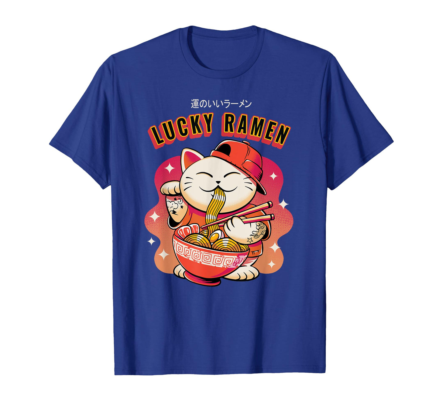 Lucky Cat and ramen Maneki-Neko Japanese Good Luck T-Shirt