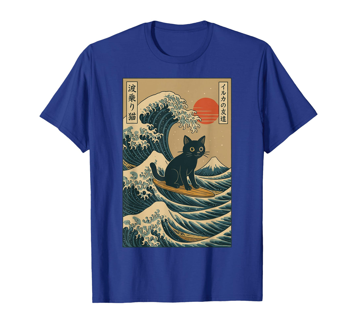Cat Surfing Japanese T-Shirt