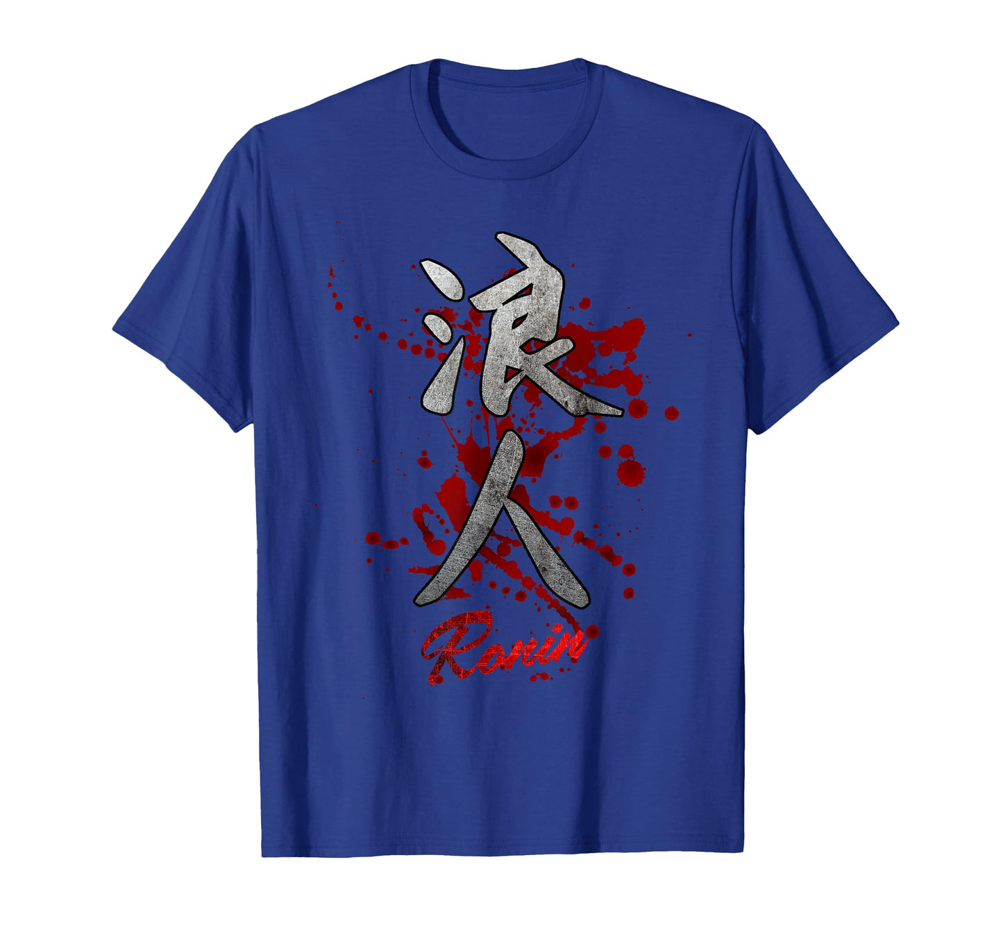 Japanese Kanji Ronin T-Shirt