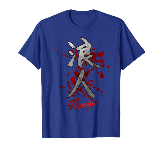 Japanese Kanji Ronin T-Shirt