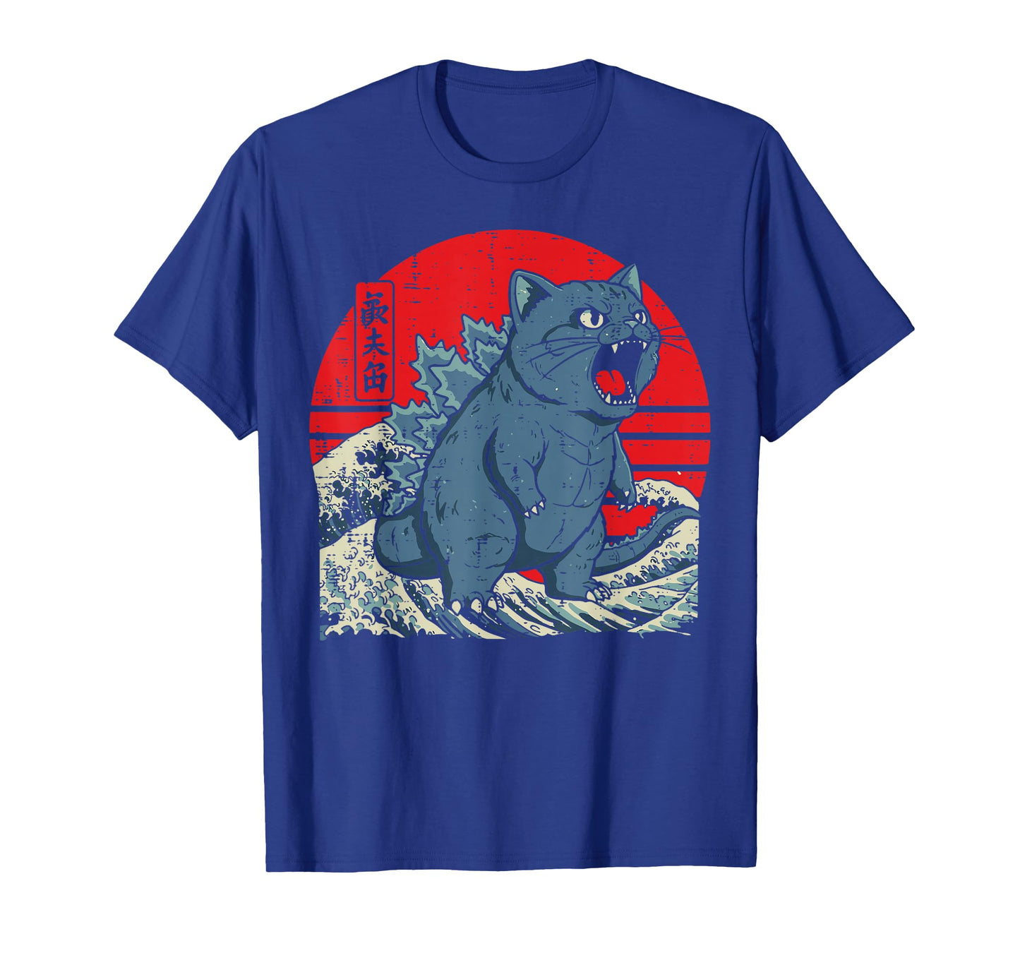 Japanese Cat Monster Waves Funny Catzilla Art Women Men Kids T-Shirt