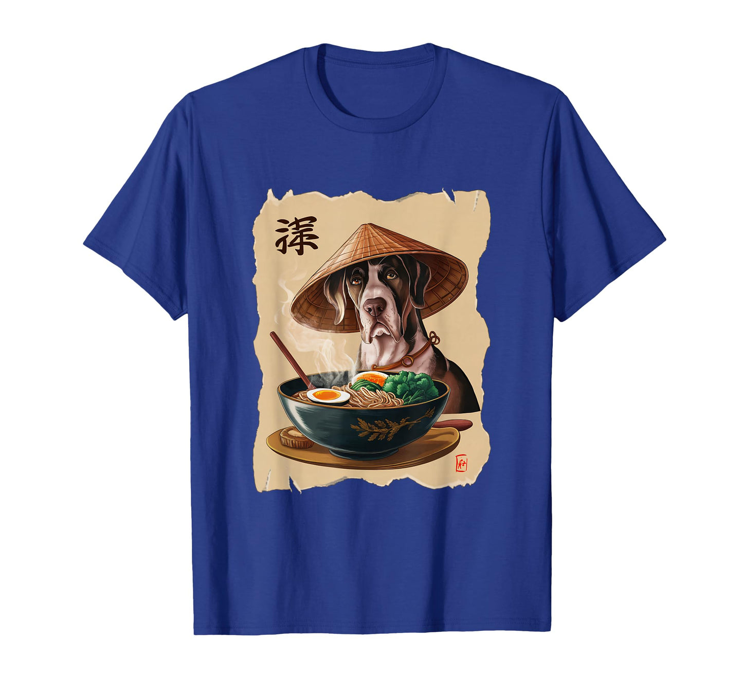Men Woman Kawaii Eating Ramen Japanese Great Dane T-Shirt
