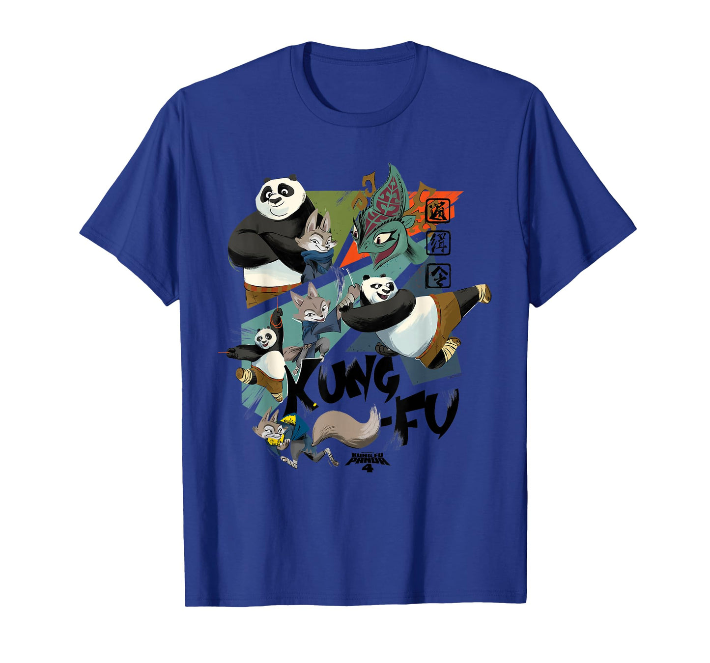 DreamWorks Kung Fu Panda 4 Kung Fu Collage T-Shirt