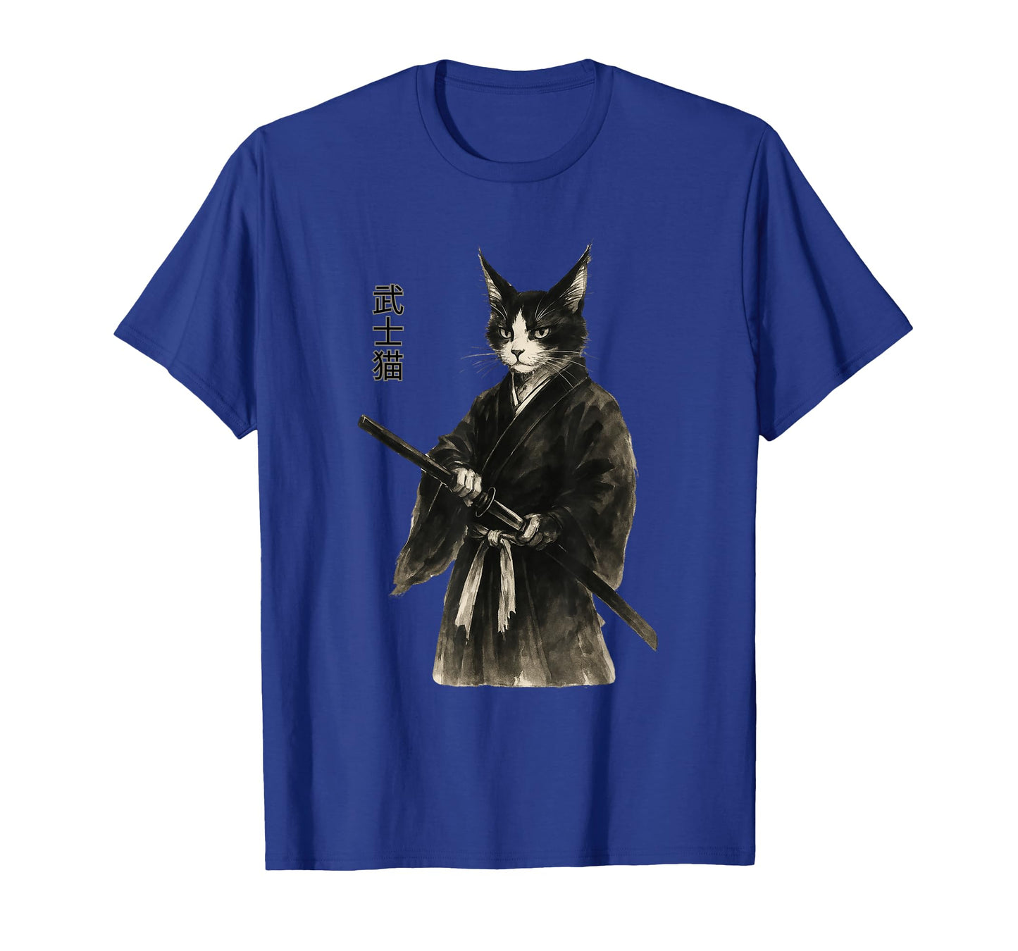 Samurai Cat Vintage Ukiyo-e Warrior Art Retro Japanese Art T-Shirt