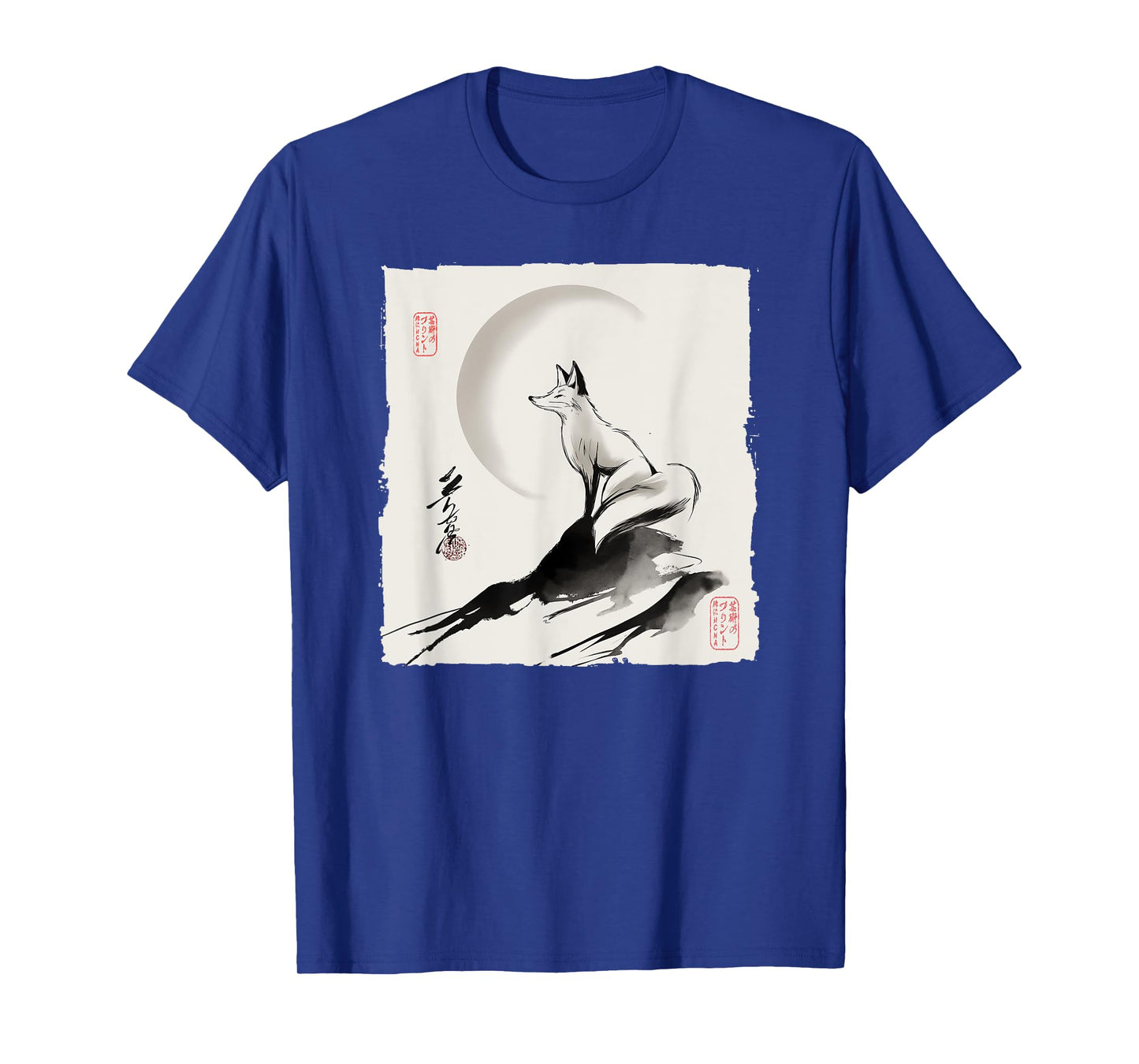 Japanese Kitsune Fox and Moon Vintage Zen Spiritual Gift T-Shirt
