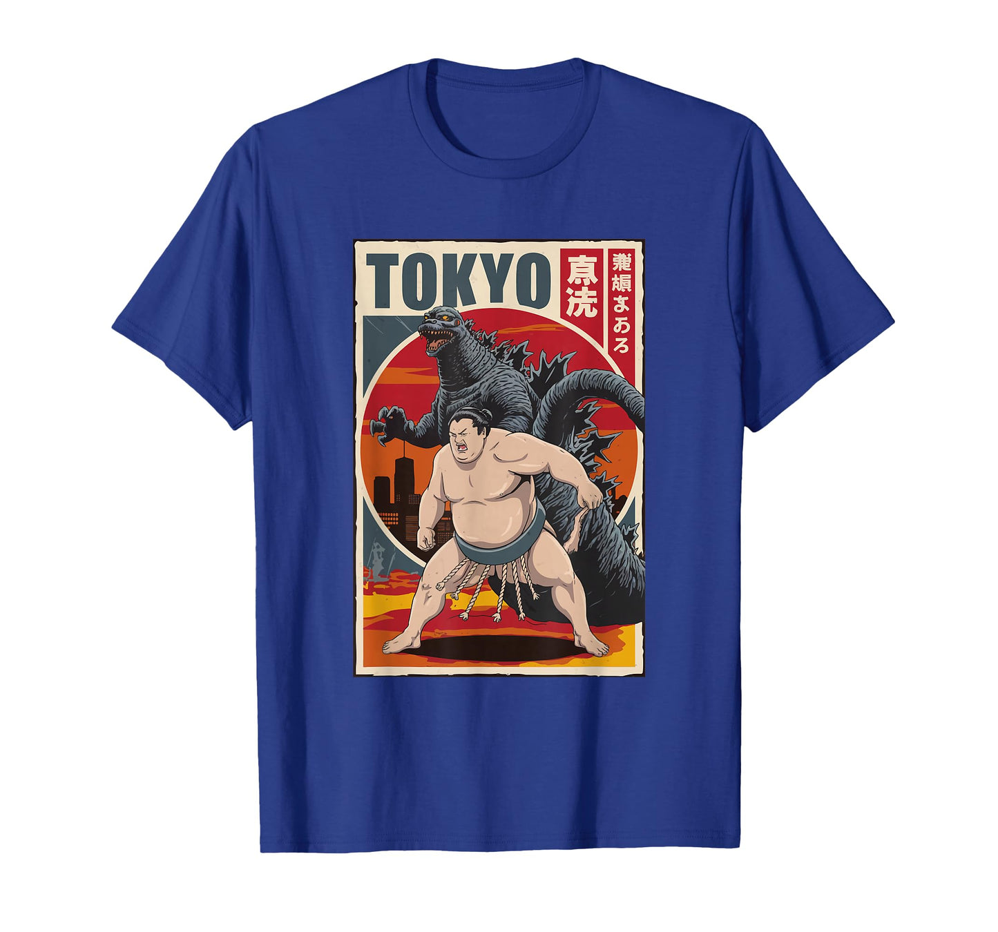 Tokyo Vintage Japanese Sumo T-Shirt