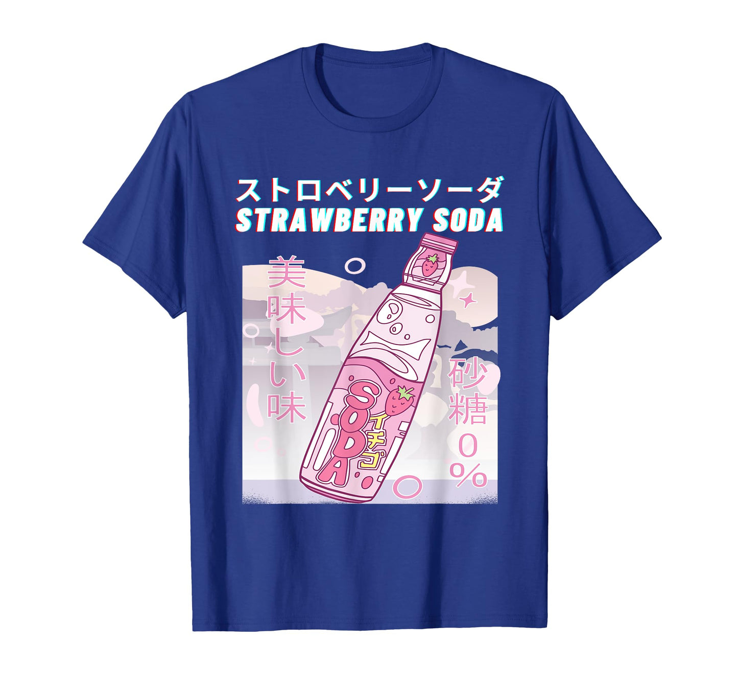 Strawberry Milk Anime Japanese Kanji Strawberry Soda T-Shirt