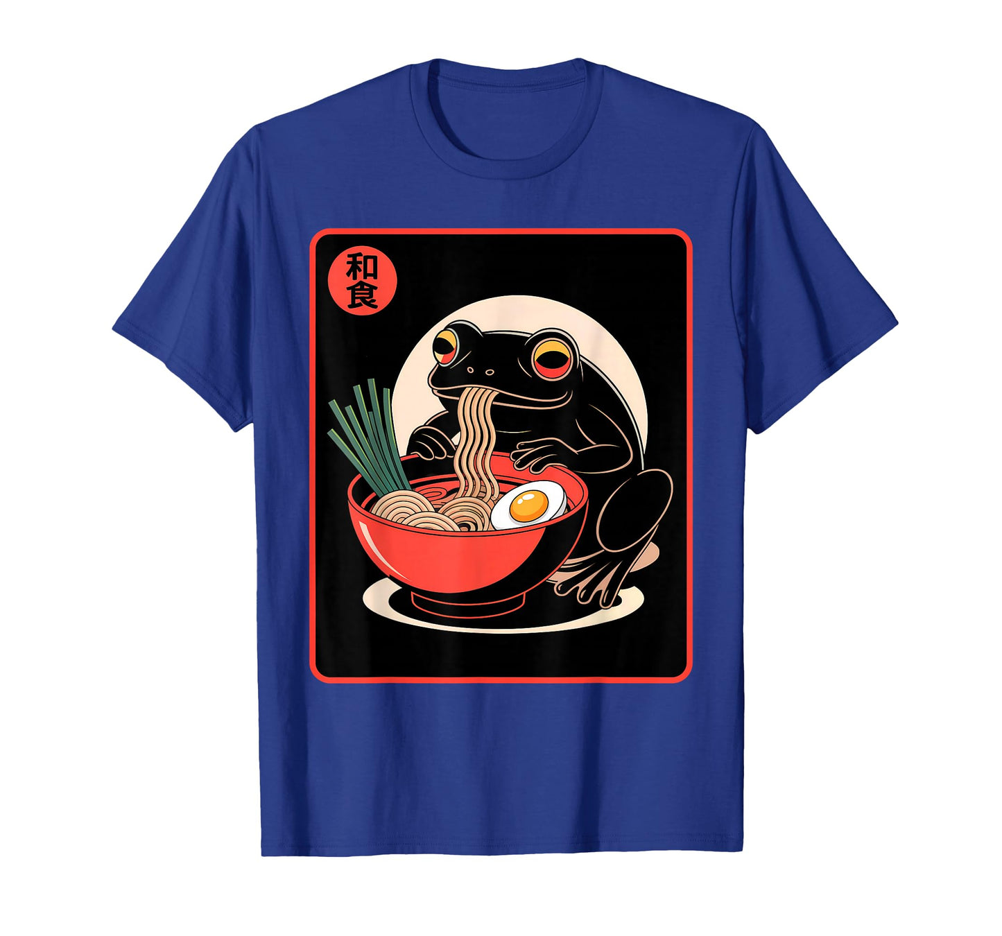 Black Frog Slurping Ramen Bowl Kawaii Japanese Food Funny T-Shirt