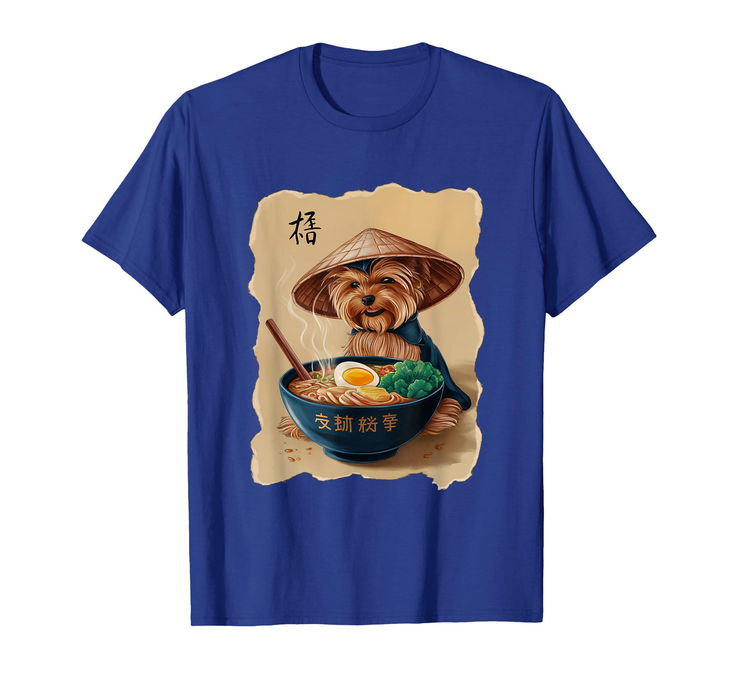 Men Woman Kawaii Eating Ramen Japanese Yorkshire Terrier T-Shirt