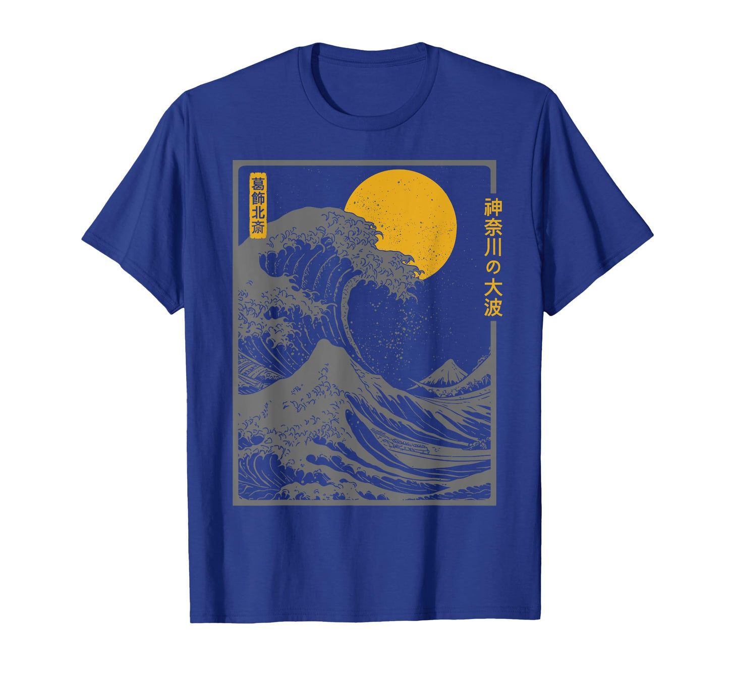 The Great Wave Kanagawa Retro Artwork Japanese Kanagawa Wave T-Shirt