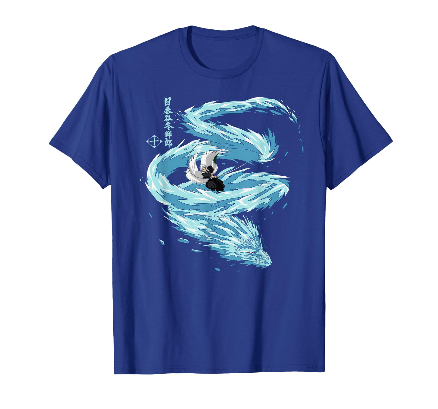 Bleach Toshiro Hitsugaya Dragon Anime T-Shirt