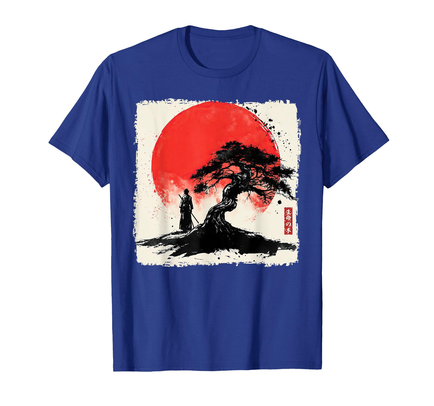 Japanese Aikido Tree of Life Samurai Warrior Sumi-e Ink Art T-Shirt