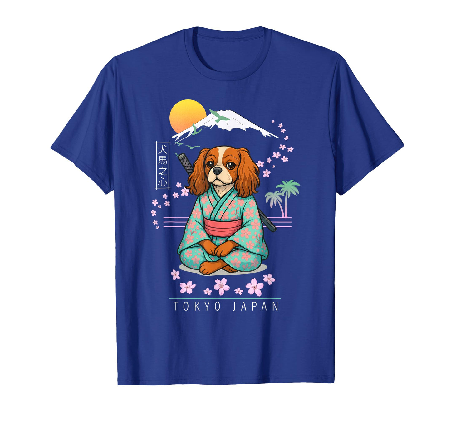 Cavalier King Charles Spaniel T-Shirt