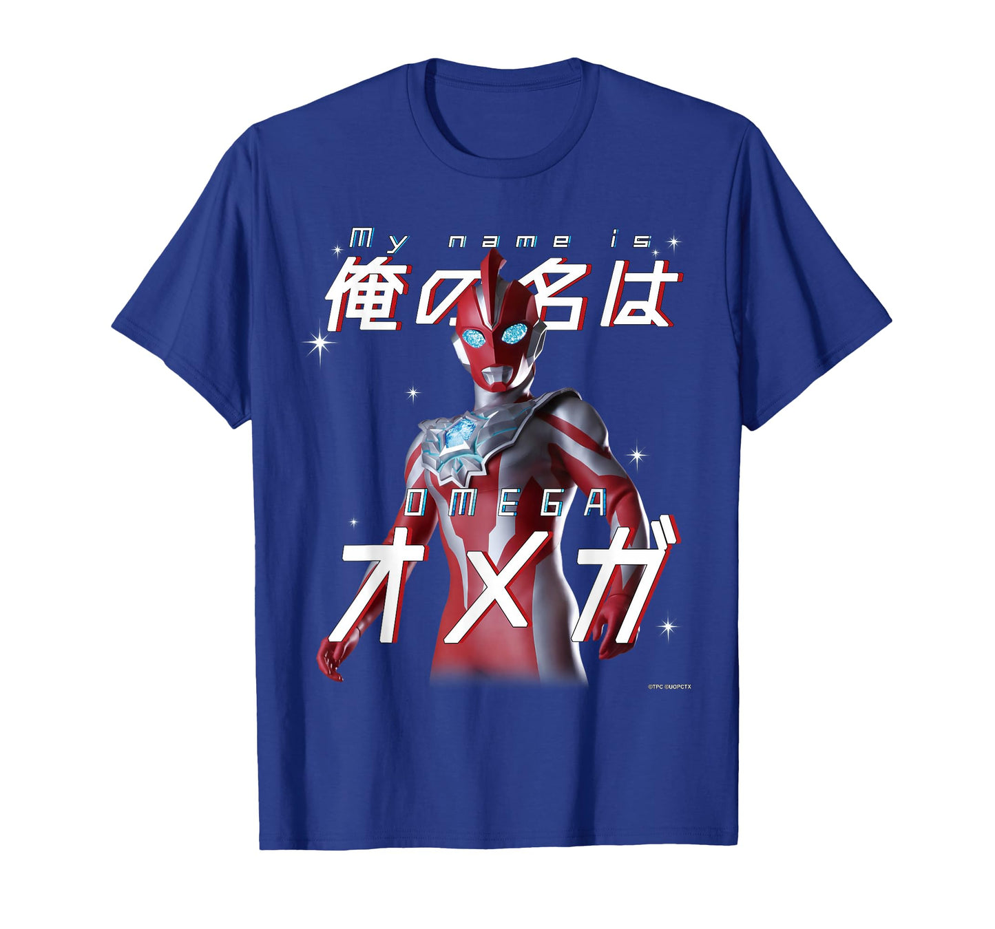 ULTRAMAN OMEGA - ULTRAMAN OMEGA C T-Shirt