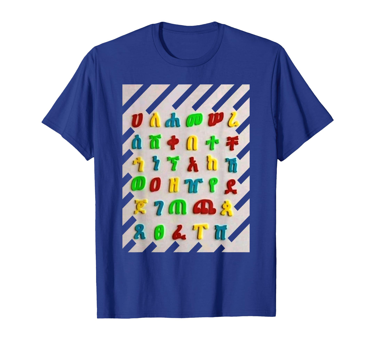 Ethiopian Traditional Dress Clothes habesha T-Shirt