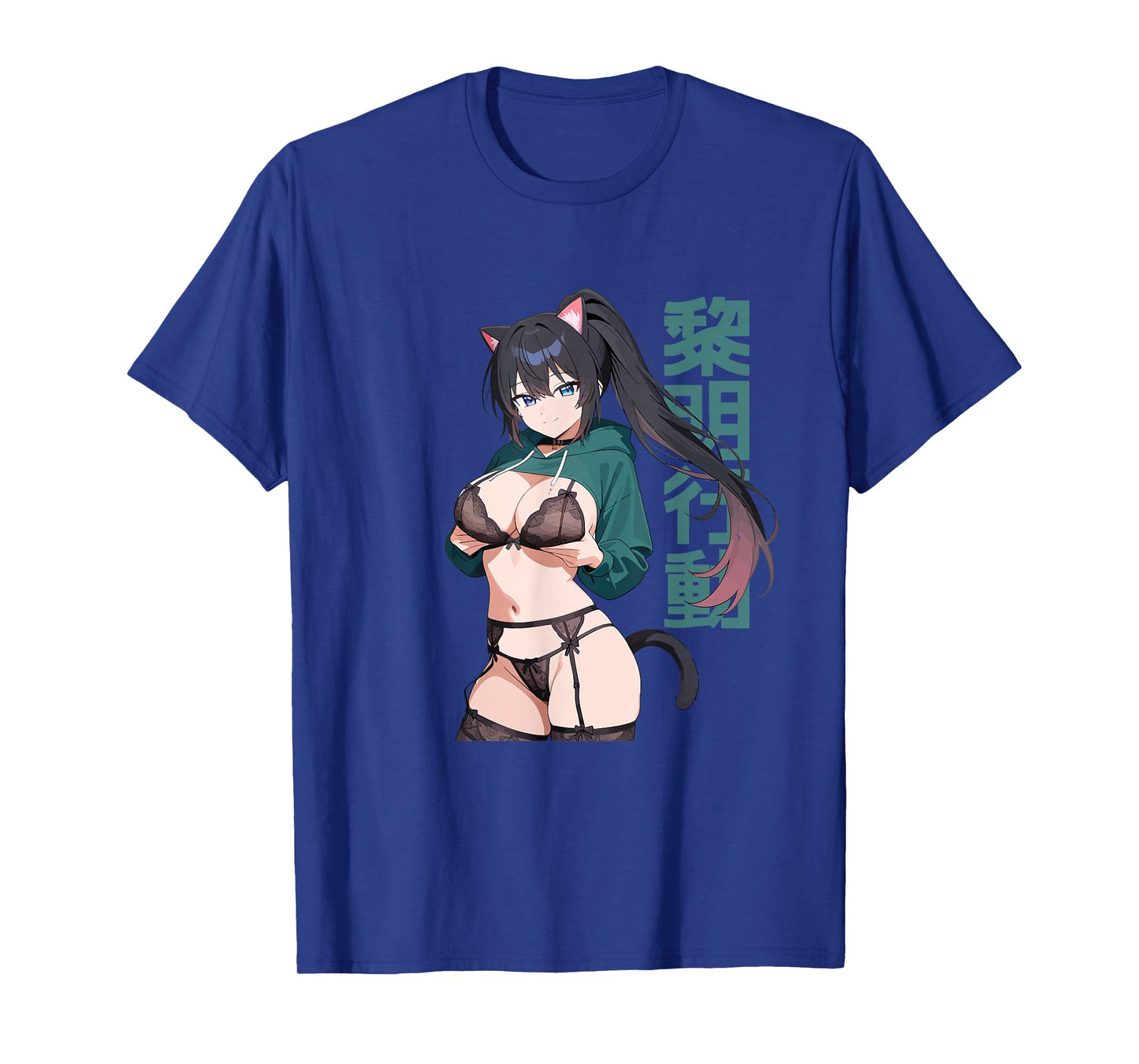 Sexy Waifu Anime Girl Cat Kitten Ears Lingerie Japanese Art T-Shirt