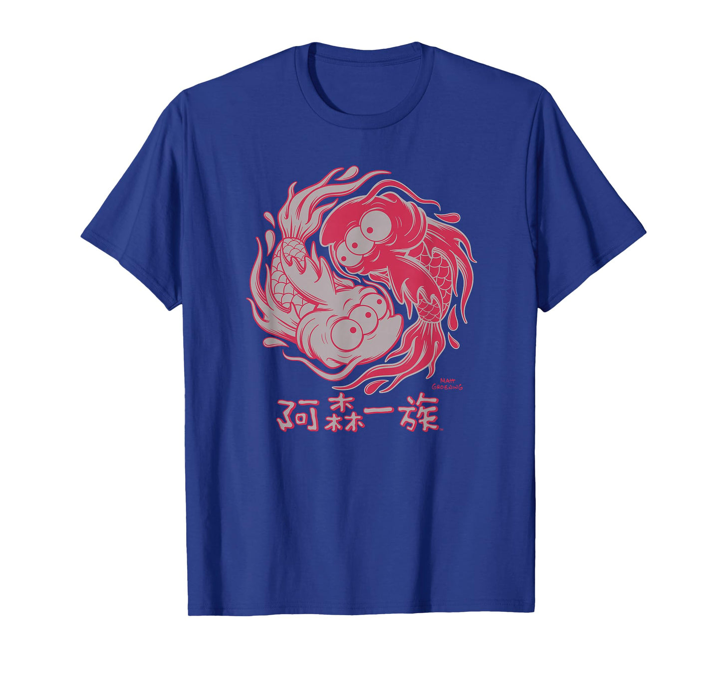 The Simpsons Koi Blinky Yin Yang Japanese T-Shirt