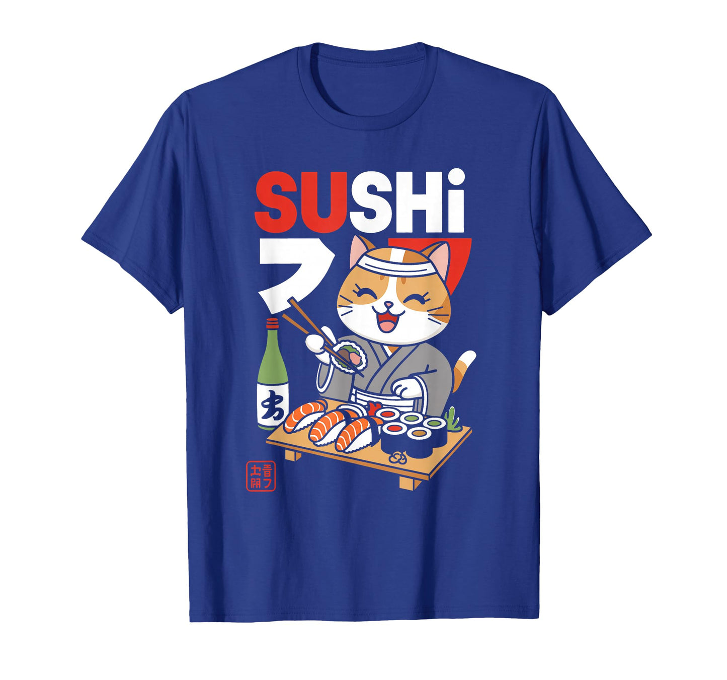 Japanese Cat Eating Sushi Chef Kawaii Ramen Anime T-Shirt