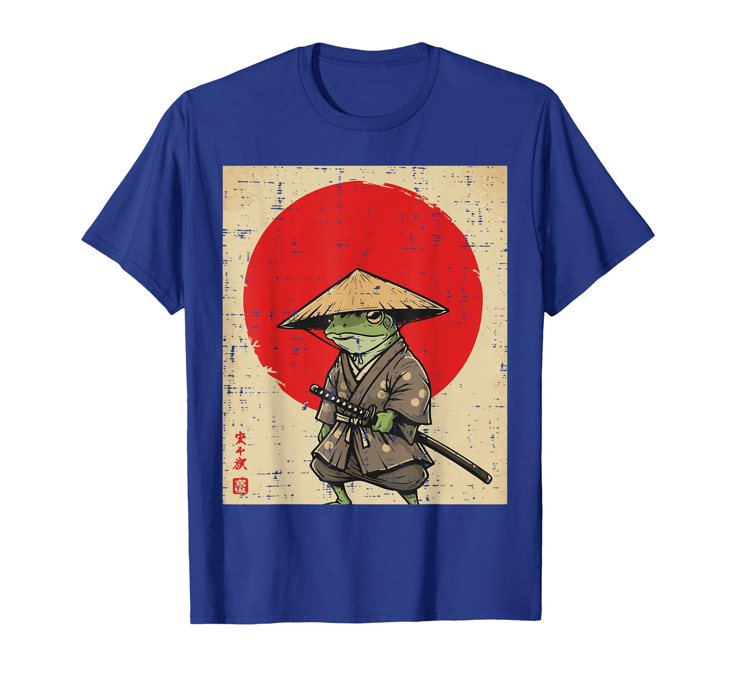 Japanese Frog Samurai Katana Sun Kimono Art Men Women Kids T-Shirt