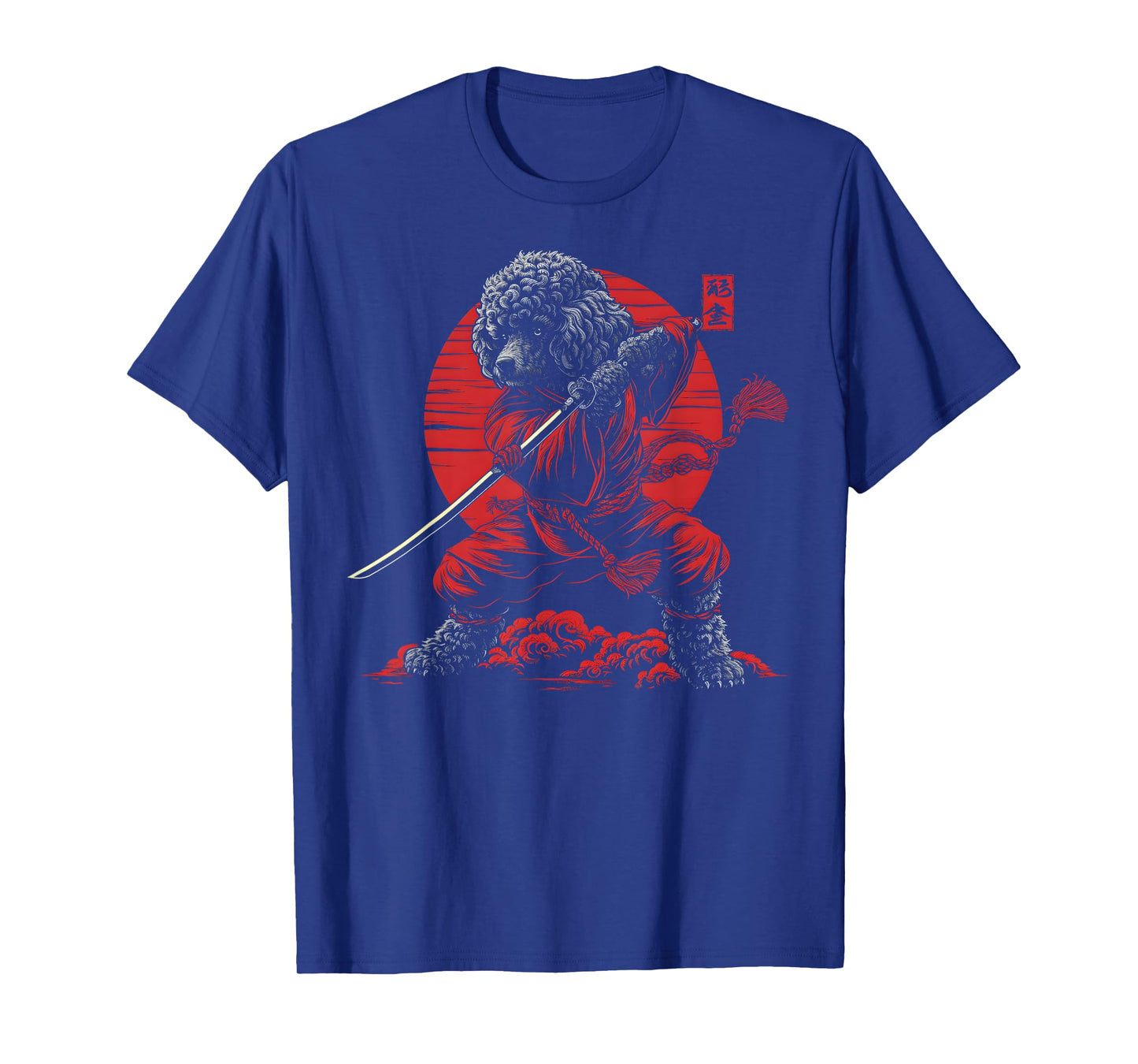 Poodle Dad Cute Japanese Anime Stuff Samurai Dog Ninja T-Shirt