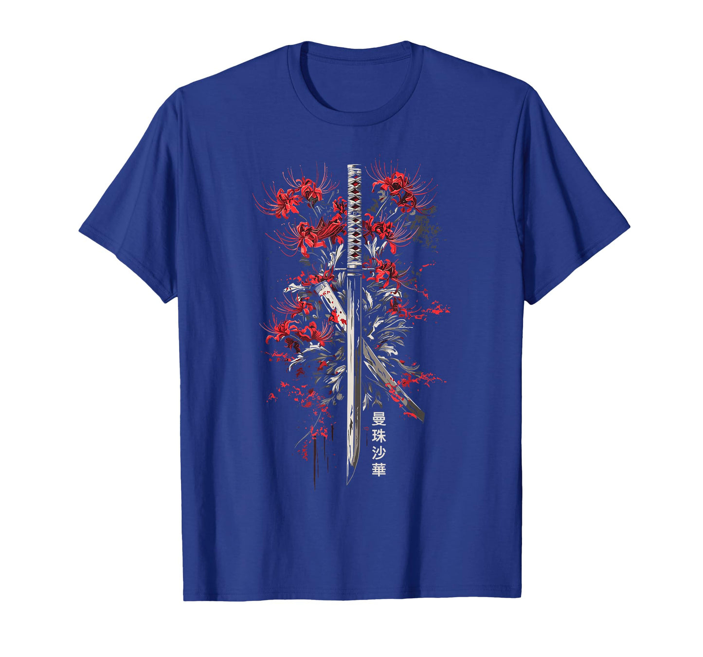 Red Spider Lily Flower Samurai Katana Japanese Anime Otaku T-Shirt