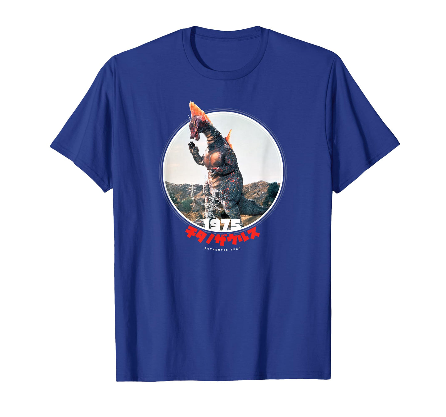 Godzilla Titanosaurus 1975 Icons of Toho T-Shirt