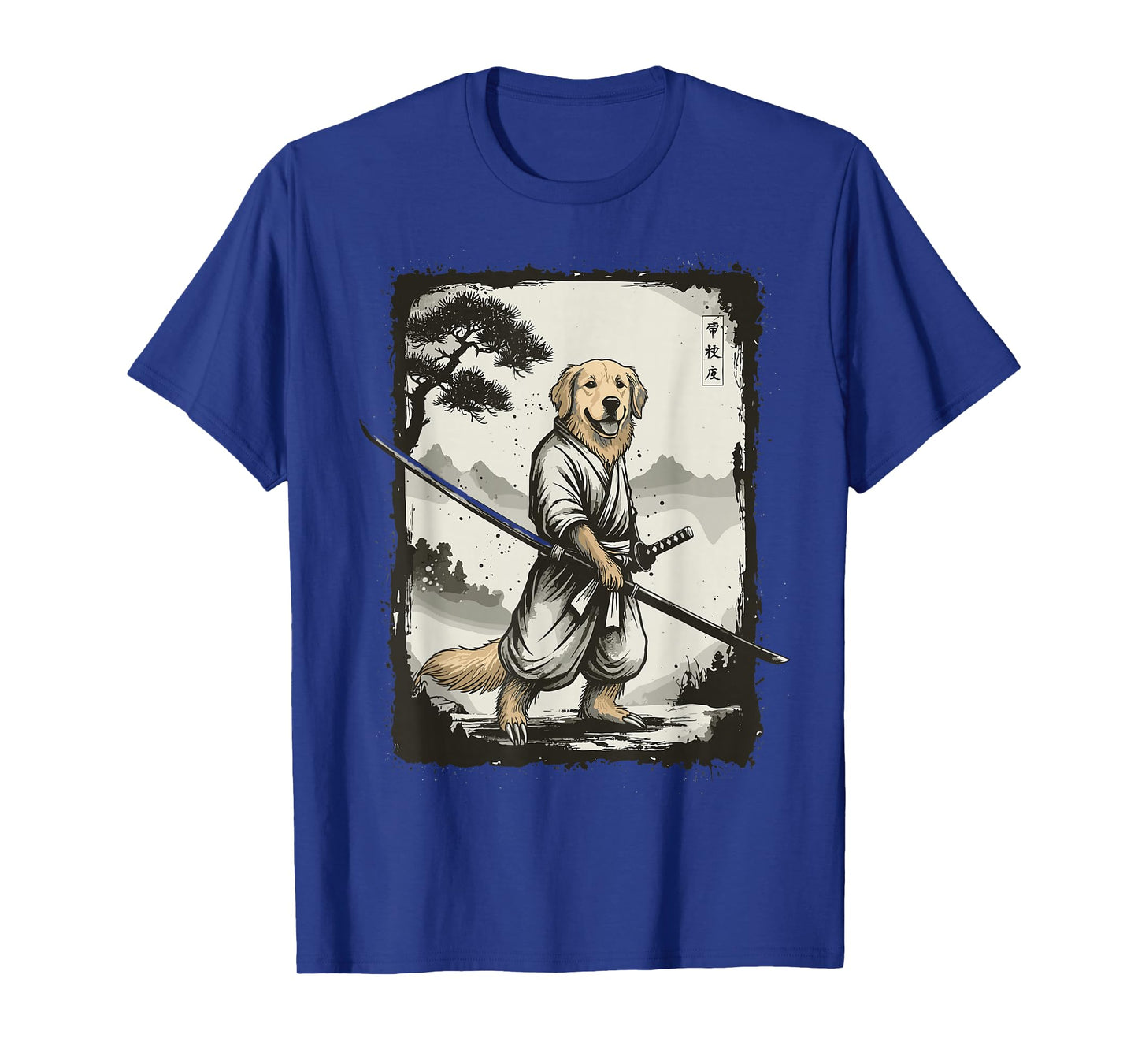 Samurai Dog Japanese Shirts for Men Warrior Vintage T-Shirt