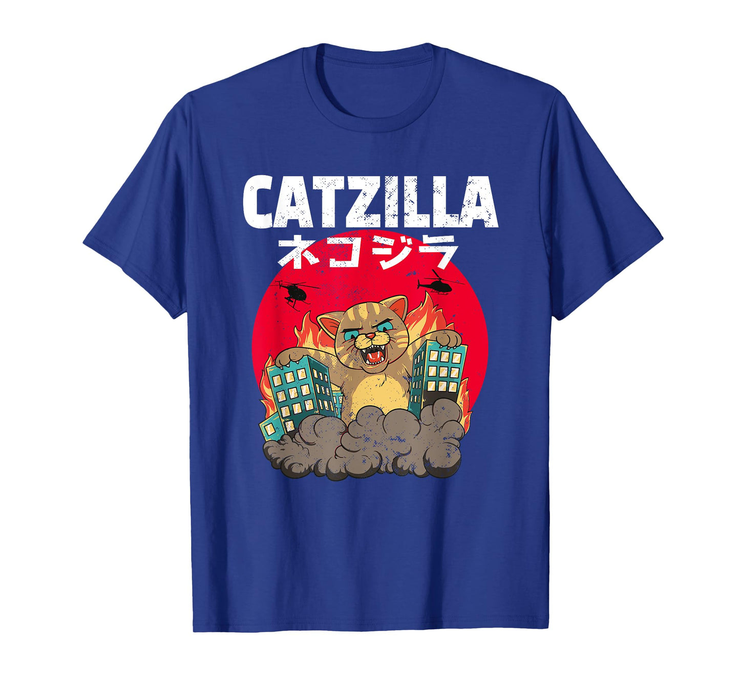 Catzilla Cat Japanese Kanji T-Shirt for Men Women Kids