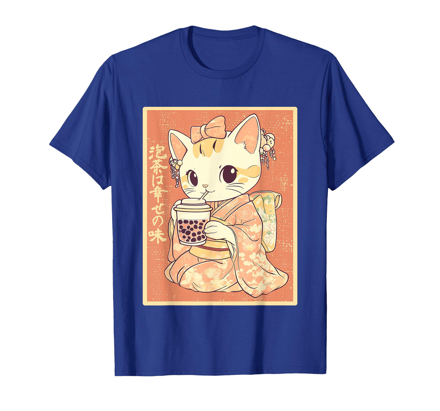 Kawaii Kimono Cat with Bubble Tea T-Shirt