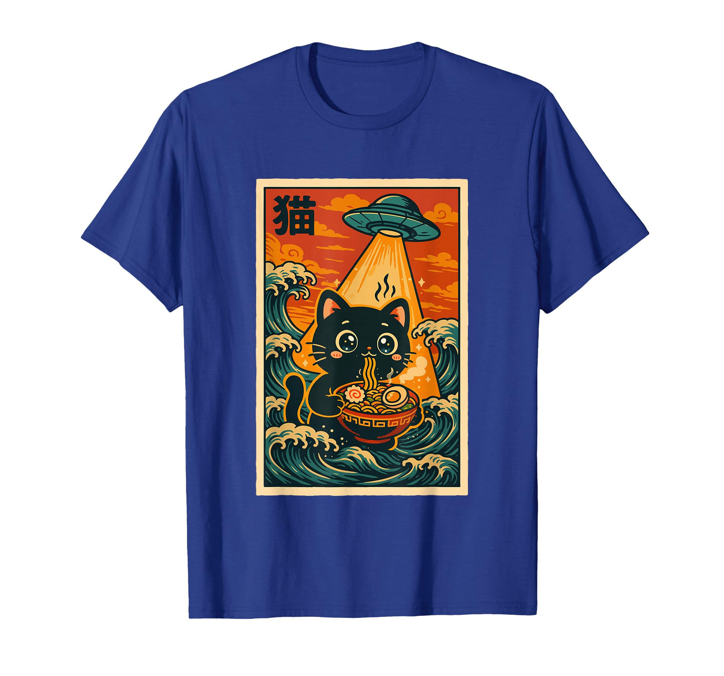 Japanese Anime Vintage Ramen Ukiyo-e UFO Kawaii Funny Cat T-Shirt