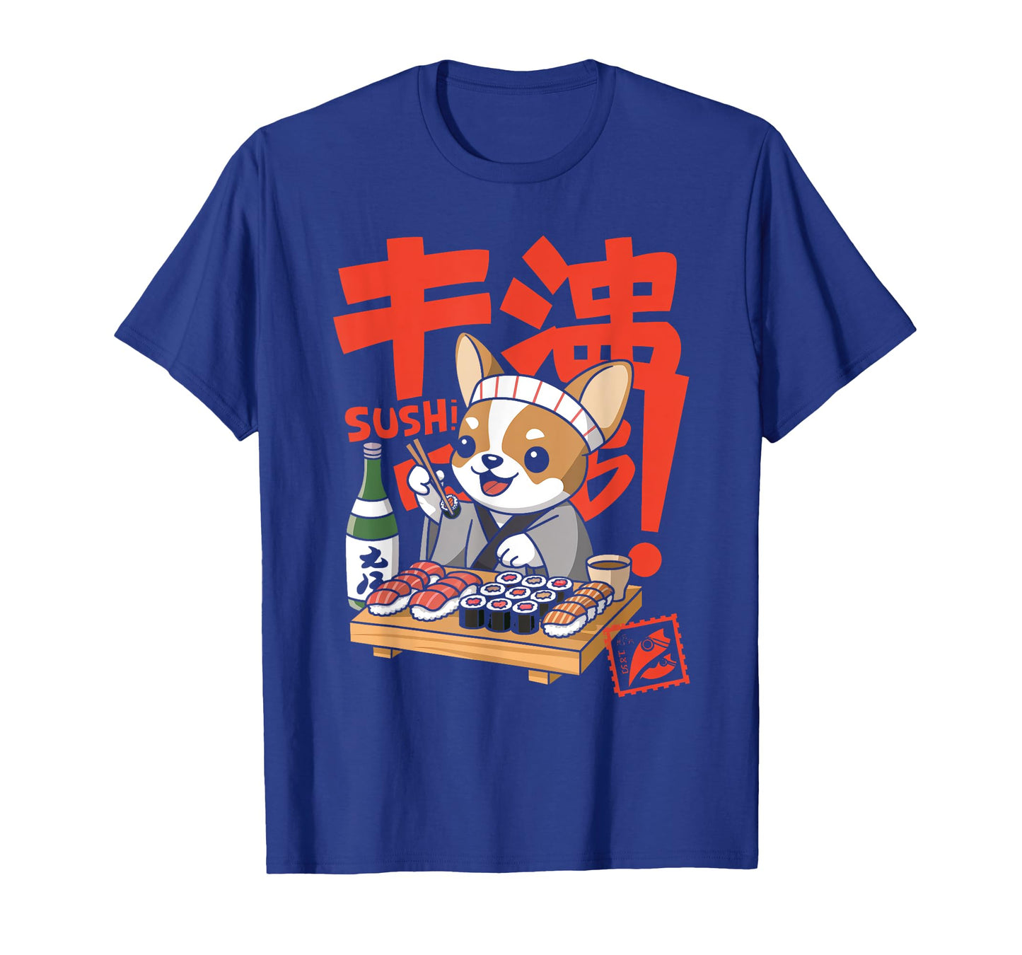Japanese Chihuahua Dog Eating Sushi Chef Kawaii Ramen Anime T-Shirt