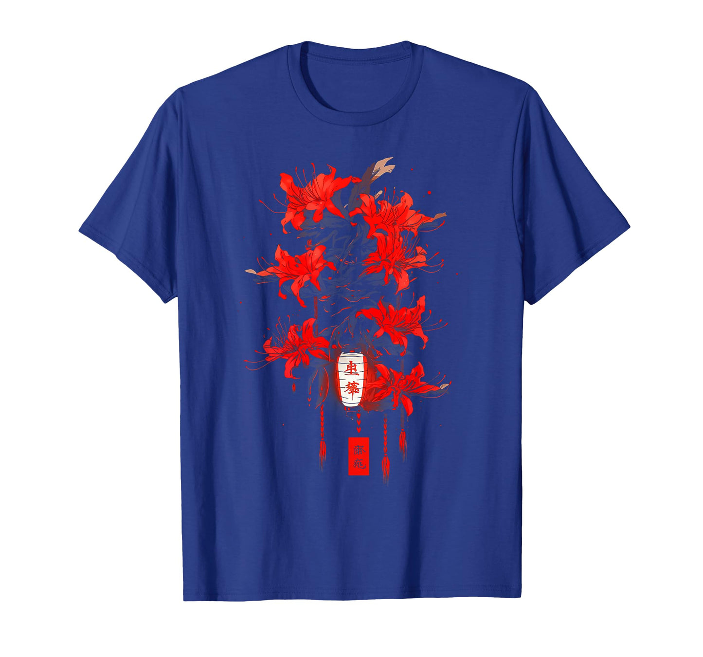 Red Spider Lily | Japan Japanese Aesthetic Manga Anime T-Shirt