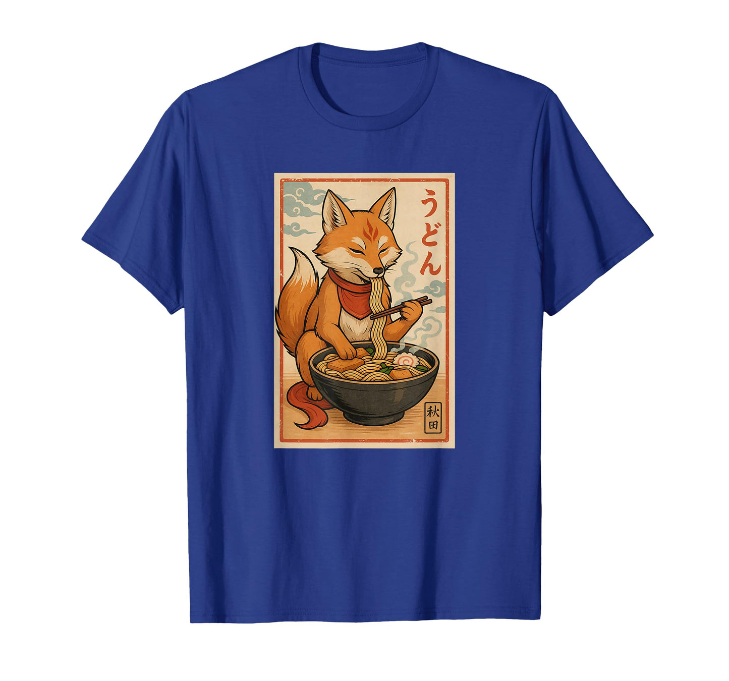 Kitsune Fox Eats Ramen Noodles Japanese Vintage T-Shirt