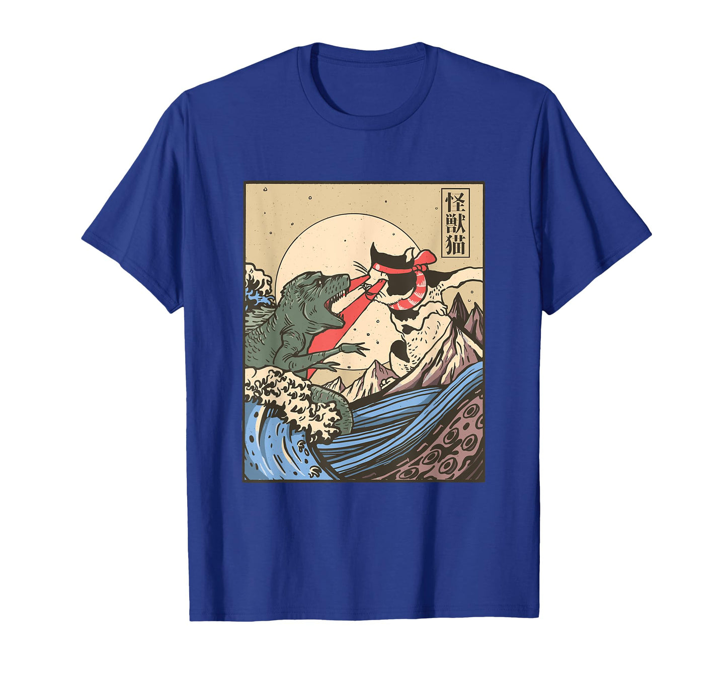 Monster Cat and Dinosaur fight Japanese style T-Shirt