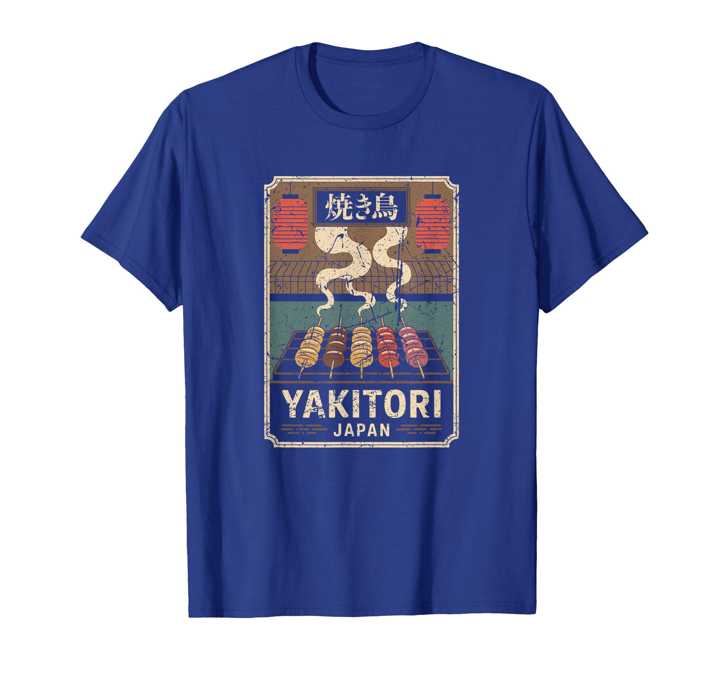 Yakitori Japan Grilled Skewer Retro Japanese Kanji Souvenir T-Shirt