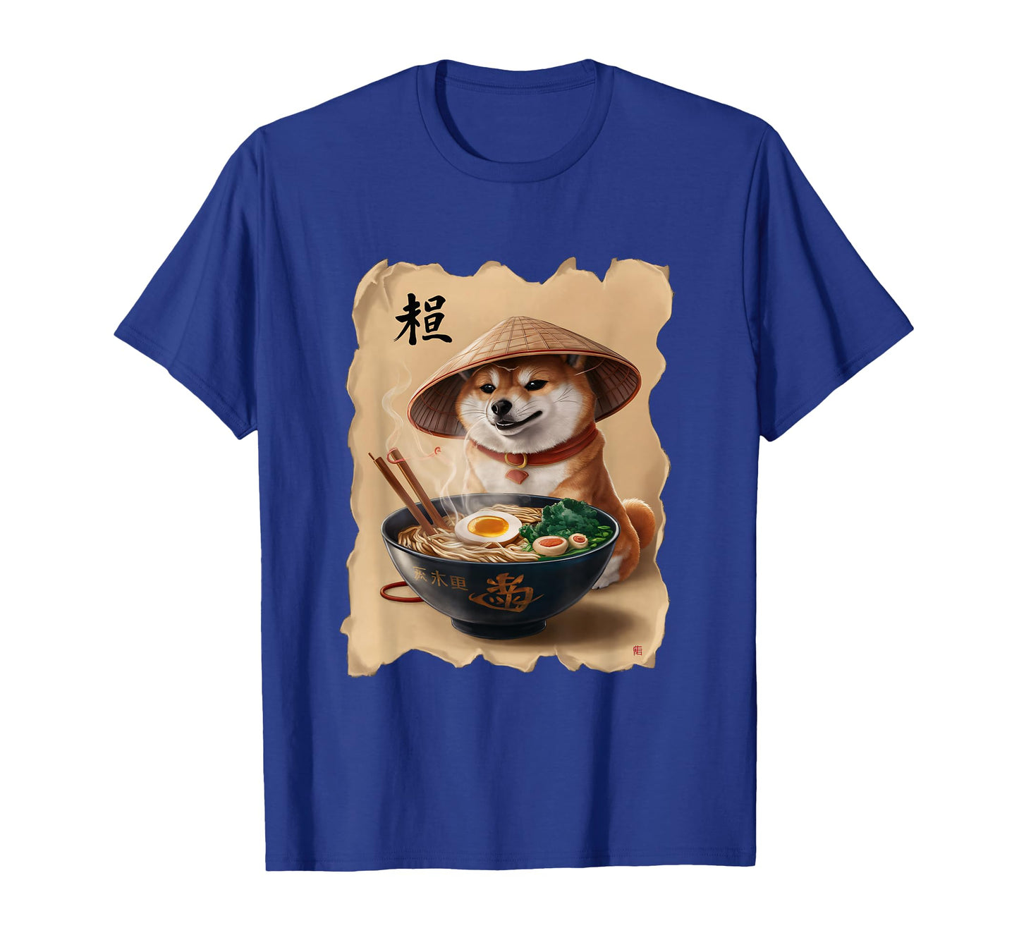 Men Woman Kawaii Eating Ramen Japanese Shiba Inu T-Shirt