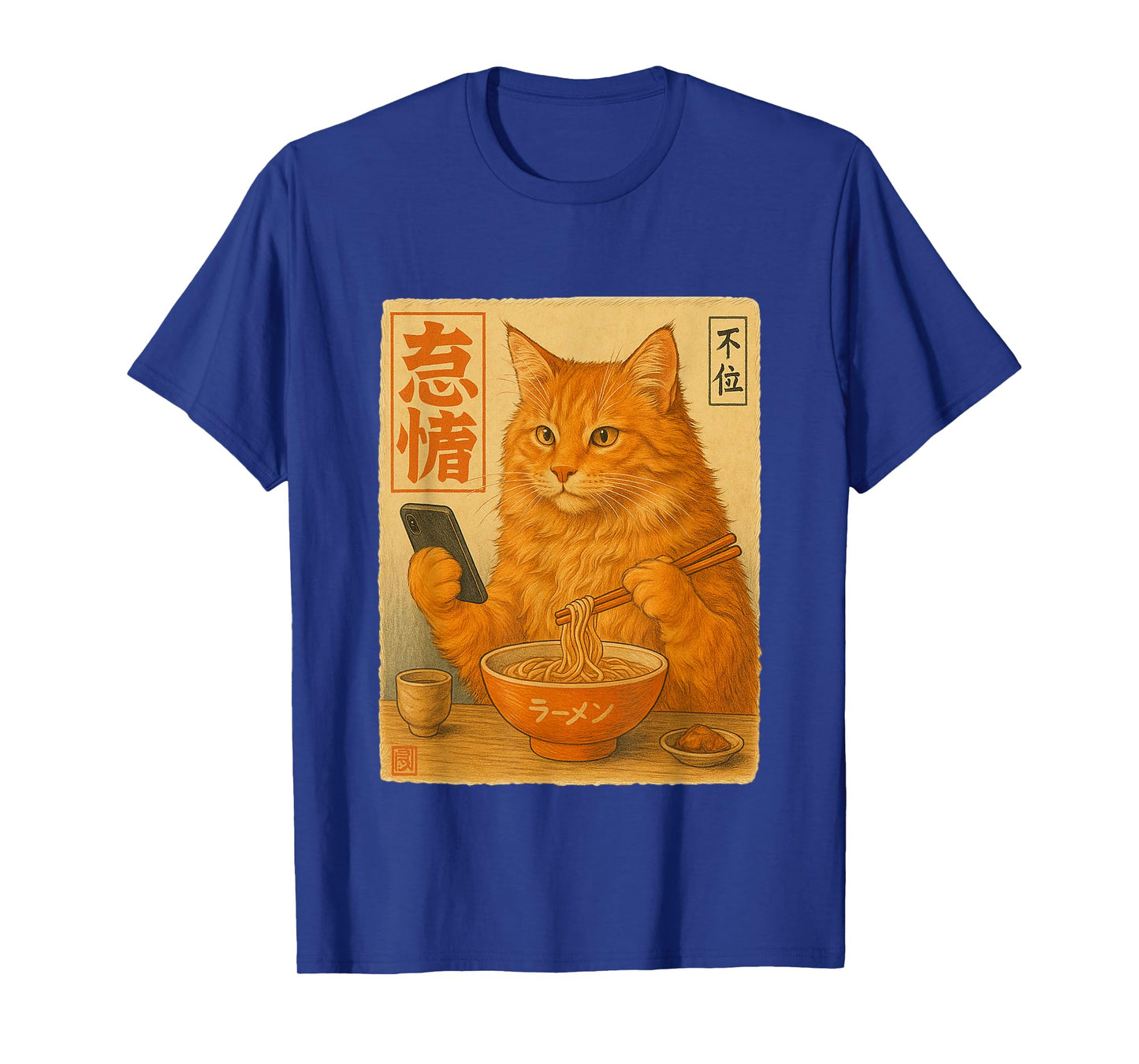 Cat Orange Eat Ramen and Scroll Phone Japanese Art T-Shirt